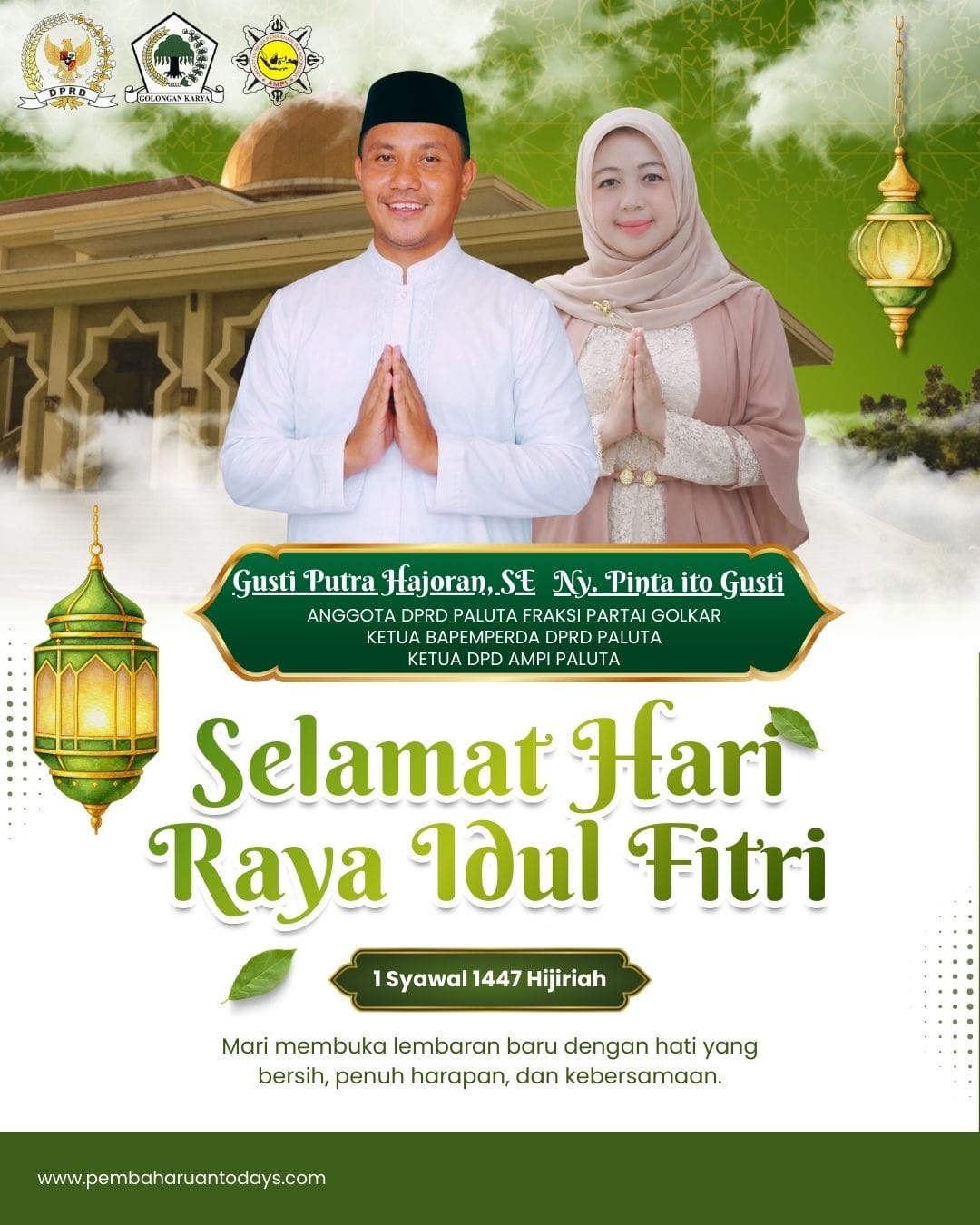 Iklan Banner